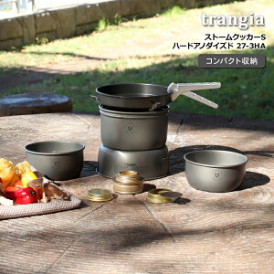 gMA Xg[NbJ[S n[hAm_CYh 27-3HA trangia ytCp \[Xp NbJ[ NbJ[Zbg AEghA LvzyAEghAz