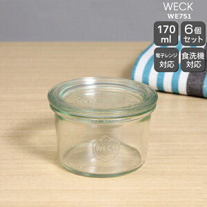 �E�F�b�N ���[���h�V�F�C�v �K���X�L���j�X�^�[ 170ml ���aM�T�C�Y 6�Z�b�g WE751 WECK Mold �y�K���X�e�� �ϔM �d�q�����W�Ή��z�y�L�b�`���p�i�z