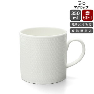 EFbWEbh WI }O 350ml y}O }OJbv Mtg j v[g 蕨 zyH Jg[zyMtgz