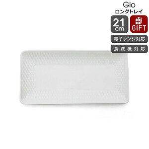 EFbWEbh WI OgC 21cm yM v[g Mtg j v[g 蕨 zyH Jg[zyMtgz