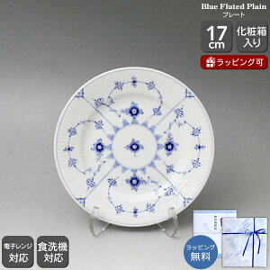 CRyn[Q 101 u[t[ebhEvC (v[[X) 617 v[g 17cm ykH M P[L p fU[g Mtg j v[g 蕨 zyH 