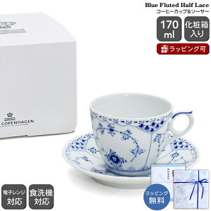 CRyn[Q 102 u[t[ebh n[t[X 071 R[q[Jbv\[T[ 170ml ykH Mtg j v[g 蕨 zyH Jg[zyMtgz