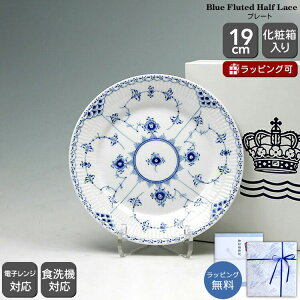 CRyn[Q 102 u[t[ebh n[t[X 620 v[g19cm tbg ykH M Mtg j v[g 蕨 zyH Jg[zyMtgz