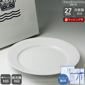 CRyn[Q 2408 zCgt[ebh vC 627 v[g 27cm yM Mtg j v[g 蕨 z