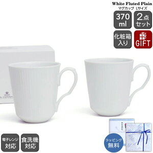 CRyn[Q 2408 zCgv[ 043 }O 370ml yA y}OJbv Rbv Mtg j v[g 蕨  MtgZbg HZbgz