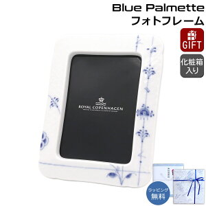 CRyn[Q u[pbe tHgt[ yMtg j v[g 蕨zyCeAzyMtgz