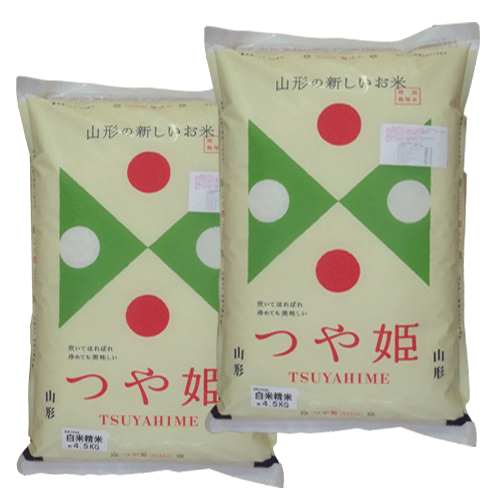 期間限定60％OFF!令和４年産 玄米 分つき米 10kgつや姫 山形県産 特別栽培米  送料無料お米
