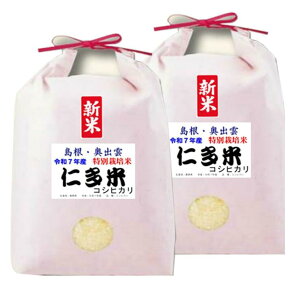 V ߘa7NY   7Â 5Â 10kg(5kg×2) RVqJ Y m ʍ͔| oדđ 