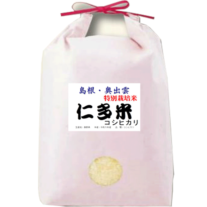 ume様 7分づき 5kg ume様 7分づき 5kg 楽天市場】分つき米 玄米 7分づき 5