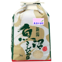 楽天市場】七分 づき 米の通販
