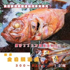ڑϕtN10ȏ㐻̔I Yڑpρi300`320gjlI ڑpϐ̖{Ɩ{łI ɓUƂ̒ςݎϕt ڑϕt ӂ邳Ɣ[ MtgɂE 