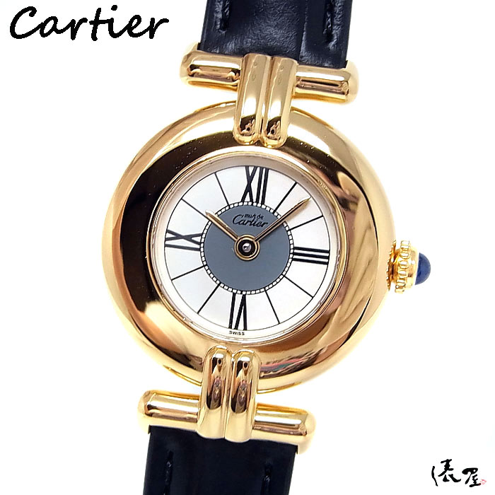 カルティエ マストコリゼ センターグレイ コリゼ ヴィンテージ アンティーク レディース 腕時計Cartier colisee 時計 中古