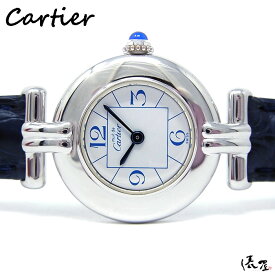 【国際保証書】 カルティエ マストコリゼ 後期モデル 【オーバーホール済】 ブルーアラビア ヴィンテージ レディース 腕時計 【送料無料】 Cartier colisee 時計 中古