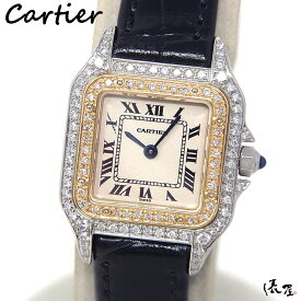 【ダイヤベゼル】 カルティエ パンテール SM K18×SS 【極美品】 ヴィンテージ レディース 腕時計 加工後未使用 【送料無料】 Cartier Panthere 時計 中古