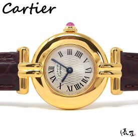 【1847本限定】 カルティエ マストコリゼ 150周年記念モデル 【オーバーホール済】 ヴィンテージ レディース 腕時計 【送料無料】 Cartier colisee 時計 中古