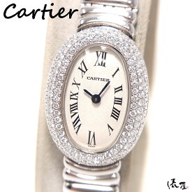 【極美品】 カルティエ ミニベニュワール ダイヤベゼル 【K18WG】 ホワイトゴールド レディース 腕時計 【送料無料】 Cartier Baignoire 時計 中古