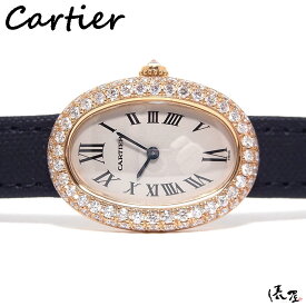 【極美品】 カルティエ ベニュワール 2重 ダイヤベゼル 【K18YG】 加工後未使用 レディース 腕時計 【送料無料】 Cartier Baignoire イエローゴールド 時計 中古