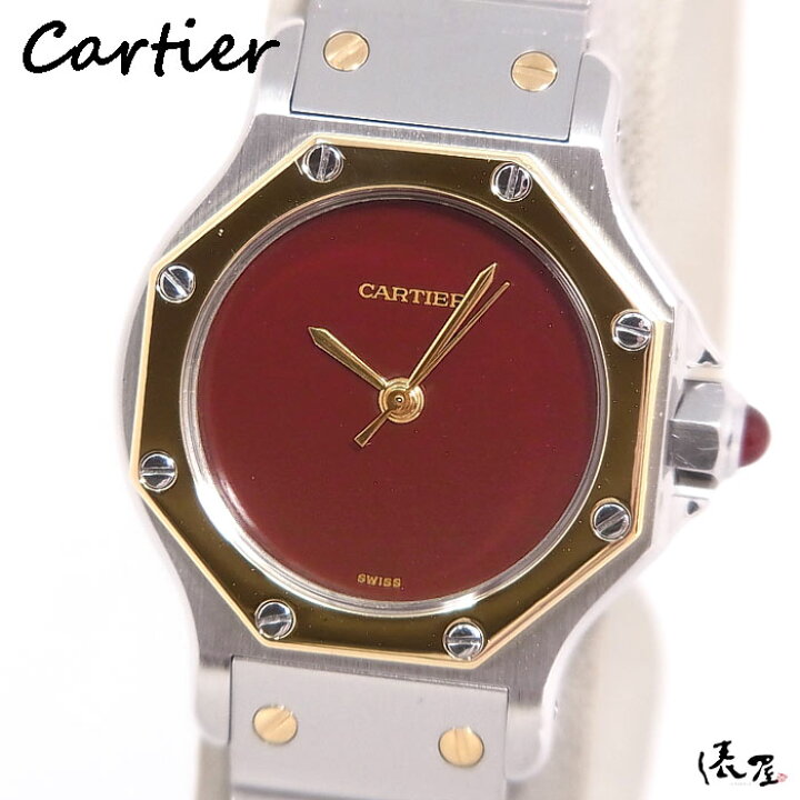 楽天市場】【希少モデル】 カルティエ サントス オクタゴン SM 