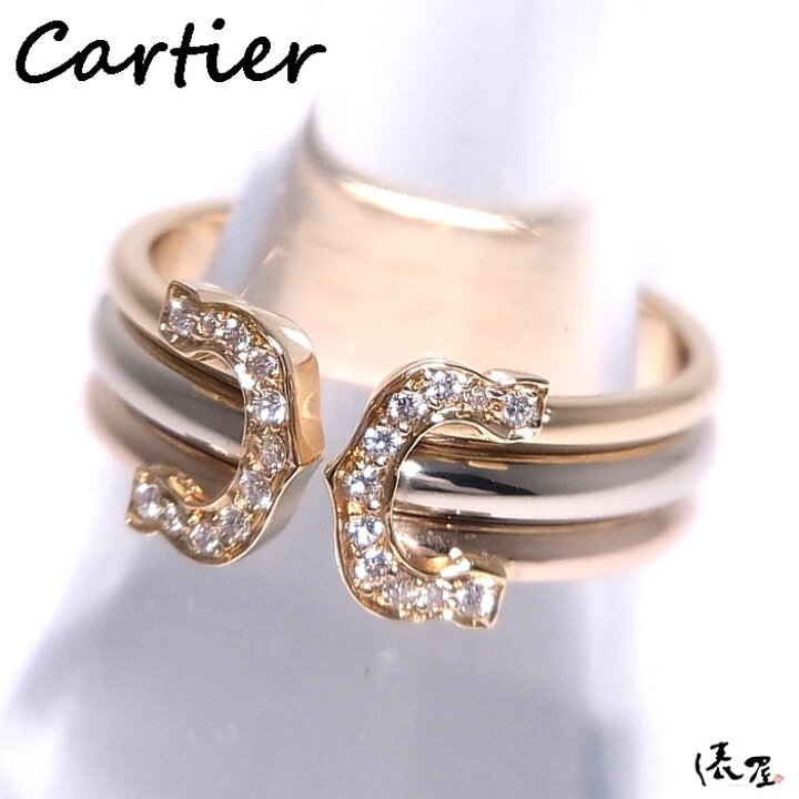 楽天市場】【極美品】カルティエ K18 2Cリング #50【ダイヤ】750 
