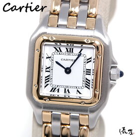 【国際保証書】カルティエ パンテール SM 3ROW 【K18×SS】美品 ヴィンテージ レディース 腕時計【送料無料】Cartier Panthere 時計 中古