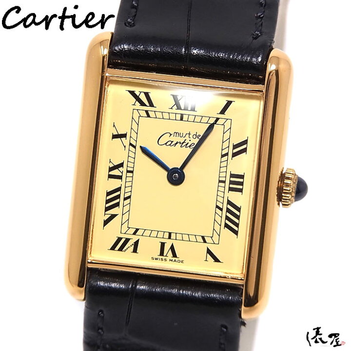 楽天市場】【永久保証書】 カルティエ マストタンク LM 手巻き式  