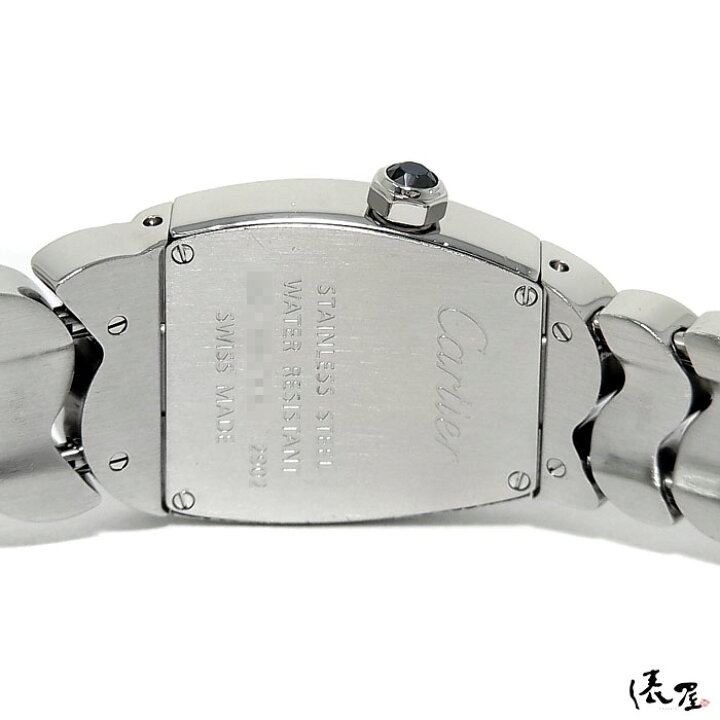 楽天市場】【コンプリート済】 カルティエ ラドーニャ SM 【極美品  