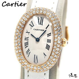 【極美品】 カルティエ ベニュワール ダイヤベゼル 【K18YG】レディース 腕時計 【送料無料】 Cartier Baignoire イエローゴールド 時計 中古