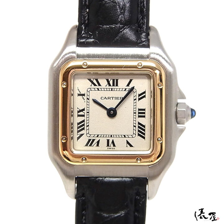 楽天市場】【国際保証書】 カルティエ K18×SS パンテール SM 【極美品 