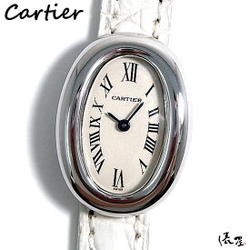【オーバーホール済】カルティエ ミニベニュワール K18WG【極美品】レディース 腕時計 【送料無料】 Cartier Baignoire 時計 中古