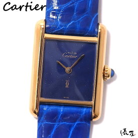 【コンプリート済】カルティエ マストタンク SM ラピス 手巻き 【アンティーク】極美品 腕時計 cartier tank vintage VERMEIL 【送料無料】時計 中古