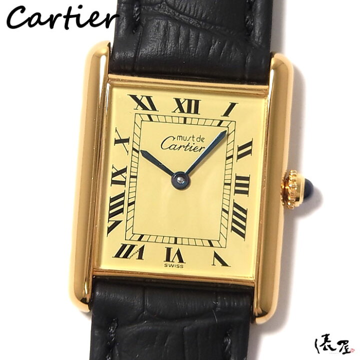 楽天市場】【国際保証書】 カルティエ マストタンク LM 【極美品  