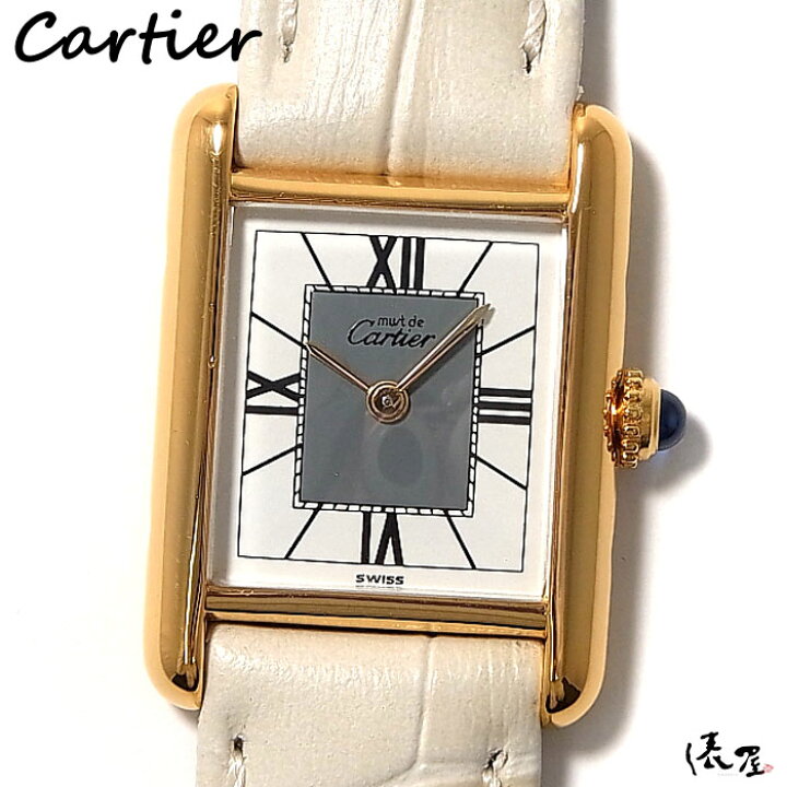 楽天市場】【オーバーホール済】 カルティエ マストタンク SM センター  