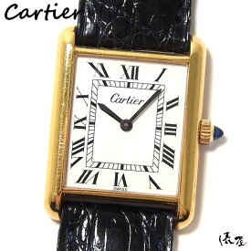 【メーカーコンプリート品】 カルティエ プレマストタンク LM 手巻き【ベルト交換無料】 美品 ホワイト 腕時計 ヴィンテージ メンズ レディース 【送料無料】 Cartier Tank 時計 中古