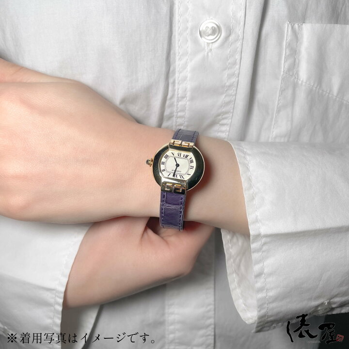 楽天市場】最大19,990円OFFクーポン配布中！9日〜16日限定  