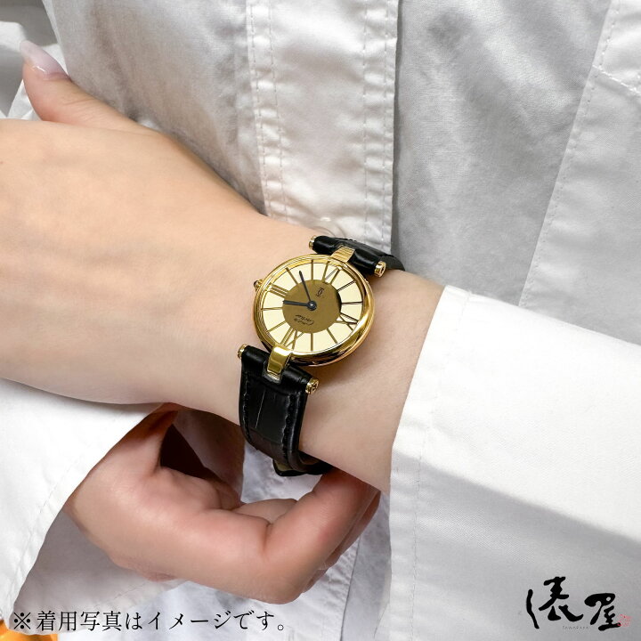 楽天市場】万博開催記念SALE!【希少品】 カルティエ マストヴァン  