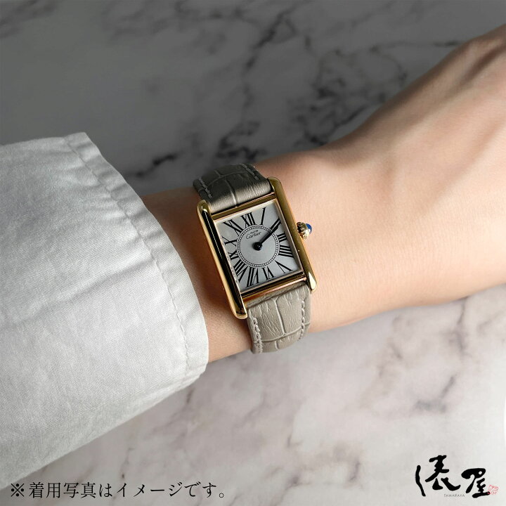 楽天市場】【オーバーホール済み】 カルティエ マストタンク SM 