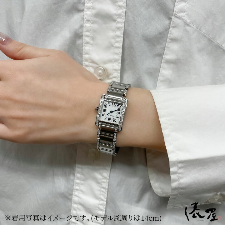 CARTIER】タンクフランセーズSM☆A品☆質屋 ユニオン本通店 