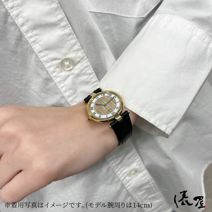 楽天市場】【オーバーホール済】 カルティエ マストヴァンドーム LM 