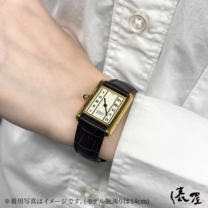 楽天市場】【国際保証書】 カルティエ マストタンク SM 1920 【極美品 