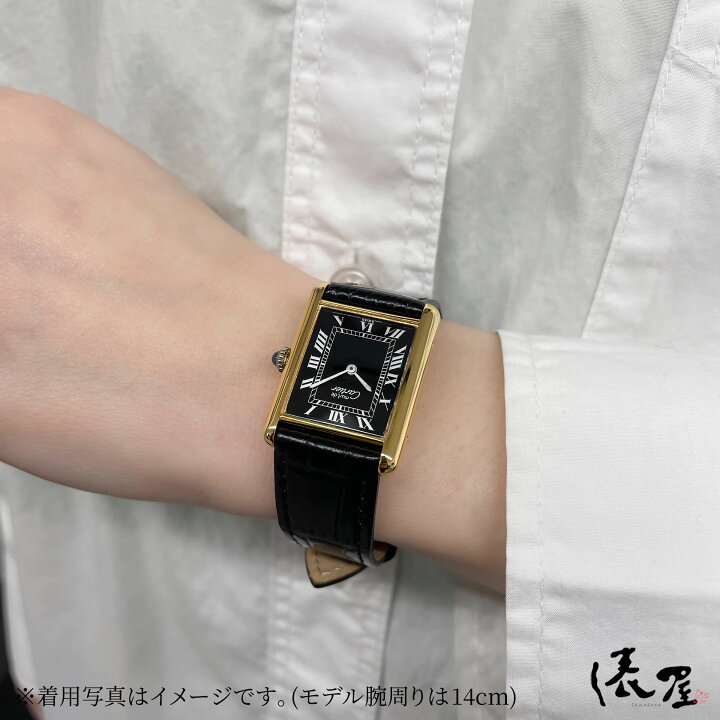 楽天市場】【オーバーホール済】 カルティエ マストタンク LM 手巻き式 