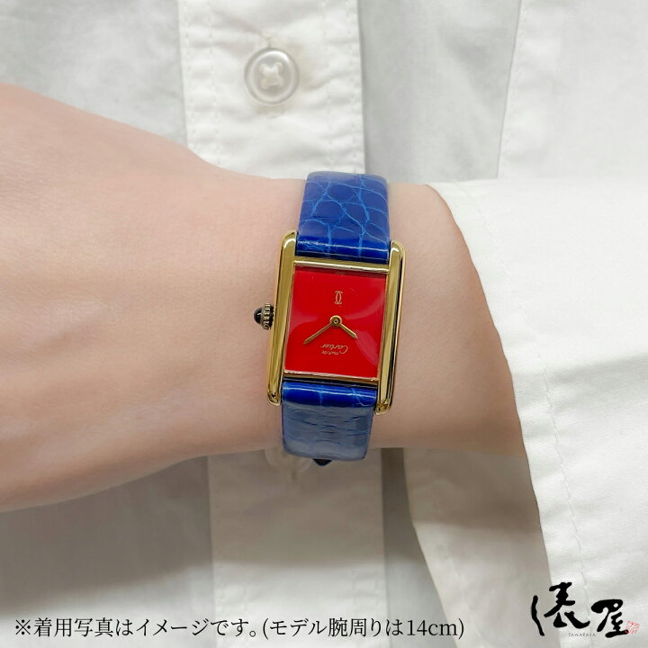 楽天市場】【レアモデル】 カルティエ マストタンク SM レッド 手巻き 
