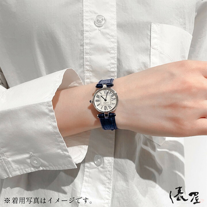楽天市場】【コンプリート済】 カルティエ マストヴァンドーム SM  