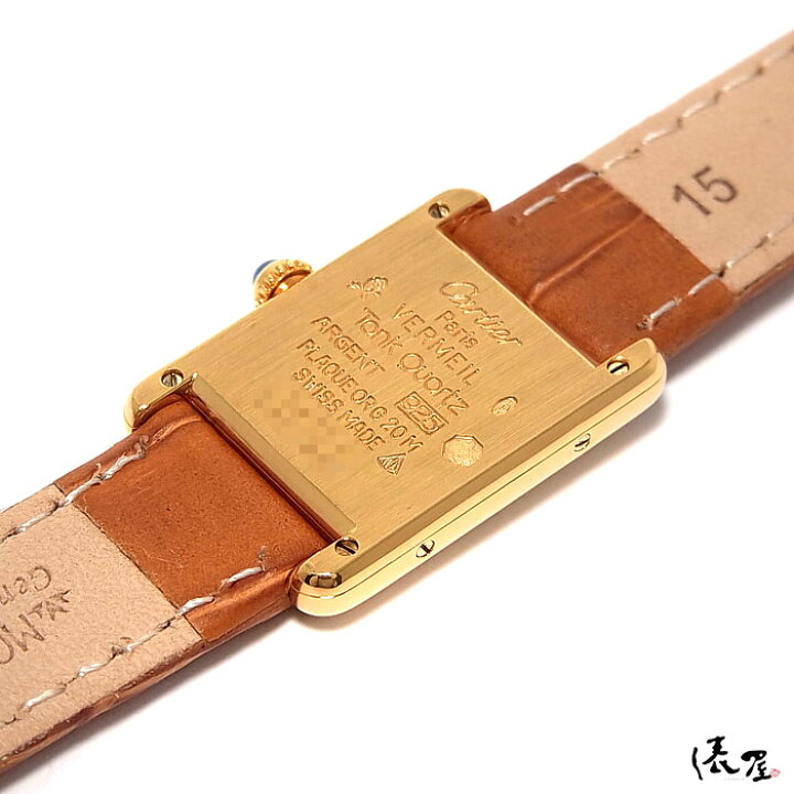 楽天市場】【国際保証書】 カルティエ マストタンク SM 【極美品】 QZ 