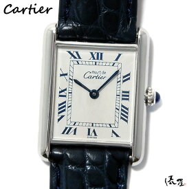 【オーバーホール済】カルティエ マストタンク LM アールデコ【極美品】シルバー ヴィンテージ メンズ レディース 腕時計 【送料無料】 Cartier Tank 時計 中古