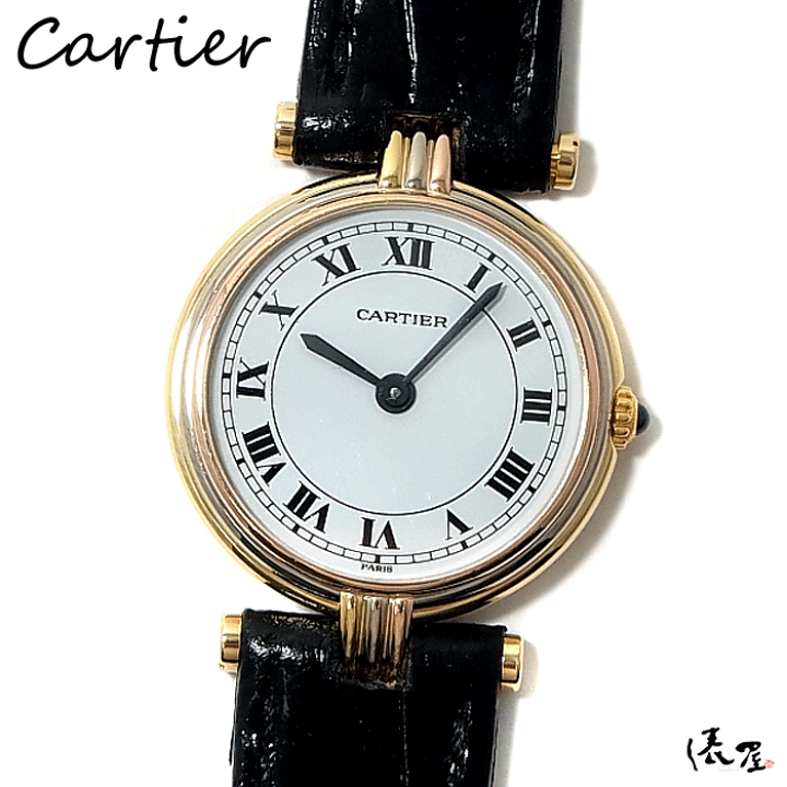 美品 カルティエ ヴァンドーム トリニティ 腕時計 カルティエ[Cartier]ルイカルティエ ヴァンドーム トリニティ