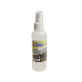 ビーサイレント 日本製 150ml