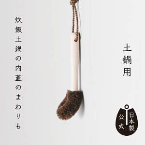 y|Cg5{z{ ̂킵 yp ckX L d߂̂킵 y S tCp ł тp Lb`uV SVSV􂦂 