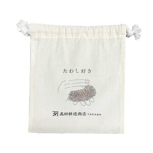 yViz IWi В 킵Dp  yz ckX IWiObY  ʌ Rbg  i` a̎R VRf Mtg v[g v[gp 