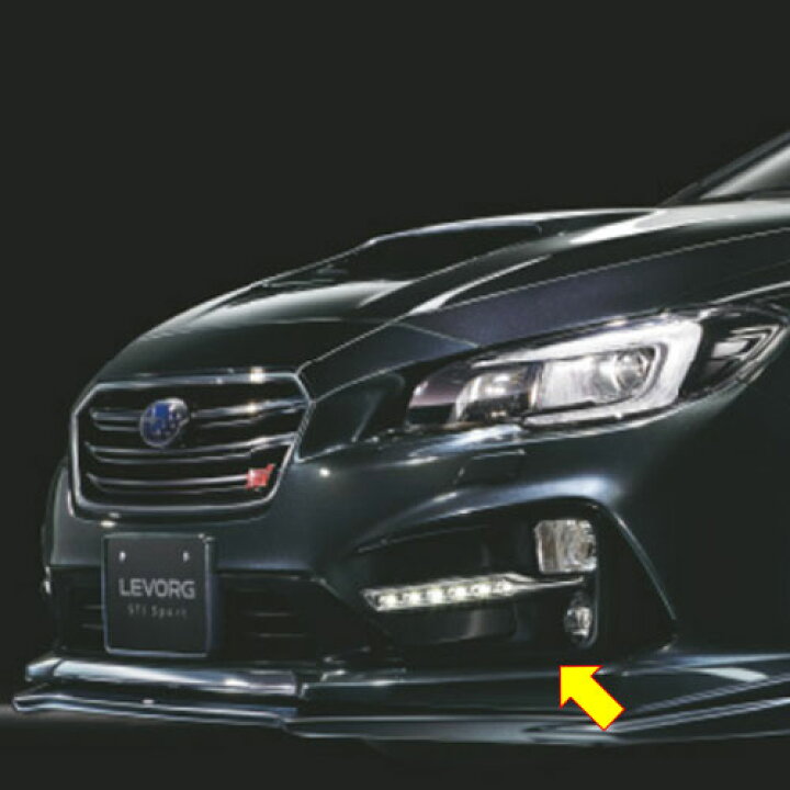 楽天市場】H4517VA207※左右セット【スバル純正品】LEDアクセサリー 
