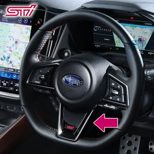 34342VC020【スバル純正】ステアリングロゴプレート/ステアリングベゼル※補修用【SUBARU純正部品】新型レヴォーグ A型 VN5 STI Sport 標準装備品